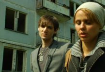 Битва экстрасенсов: Александр Шепс – Поиск бомбы