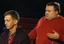 Битва экстрасенсов: Данис Глинштейн – Определение девственника среди мужчин