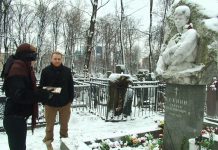 Битва экстрасенсов: Мэрилин Керро и Сергей Есенин