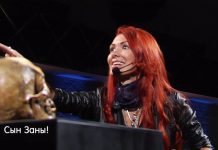 Битва экстрасенсов: Николь Кузнецова – Снежный человек