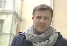 Битва экстрасенсов: сезон 1 – выпуск 2