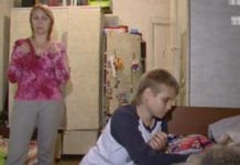 Битва экстрасенсов: сезон 10 – выпуск 16