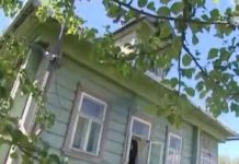 Битва экстрасенсов: сезон 11 – выпуск 11