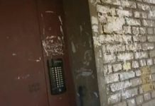 Битва экстрасенсов: сезон 11 – выпуск 5