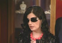 Битва экстрасенсов: сезон 7 – выпуск 5