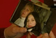 Битва экстрасенсов: сезон 7 – выпуск 7