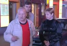 Битва экстрасенсов: сезон 9 – выпуск 12