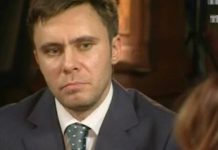 Битва экстрасенсов: сезон 9 – выпуск 16