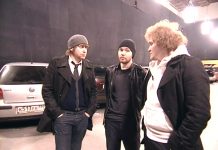 Битва экстрасенсов: сезон 9 – выпуск 1