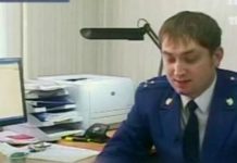 Битва экстрасенсов: сезон 9 – выпуск 6