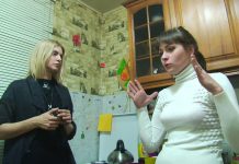 Битва экстрасенсов: Татьяна Ларина – в гостях у ведьмы