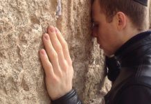 Битва экстрасенсов: Яков Шнеерсон