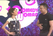 Comedy Woman: сезон 2 – выпуск 13