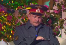 Comedy Woman: сезон 2 – выпуск 24