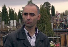 Экстрасенсы ведут расследование: Зираддин Рзаев – Убийство Яны Болтынюк