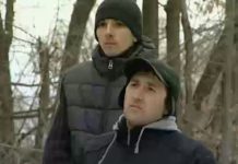 Экстрасенсы ведут расследование: сезон 1 – серия 3