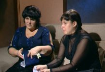 Экстрасенсы ведут расследование: сезон 1 – серия 4