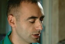 Экстрасенсы ведут расследование: сезон 1 – серия 10