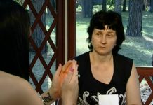 Экстрасенсы ведут расследование: сезон 1 – серия 11