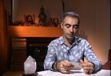 Экстрасенсы ведут расследование: сезон 1 – серия 18