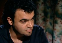 Экстрасенсы ведут расследование: сезон 1 – серия 21