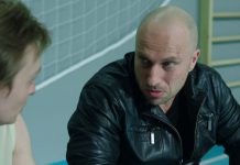 Физрук: Богиню брать будешь?