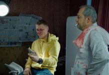 Физрук: Частный доктор
