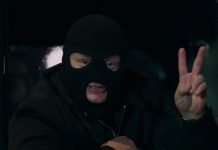 Физрук: Чё – как дела?