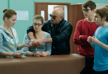 Физрук: Деньги на детский дом