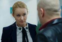 Физрук: Фома дарит цветы
