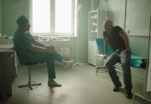 Физрук: Фома у врача
