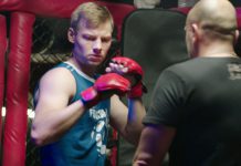 Физрук: Фома vs. Димас