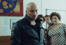 Физрук: Фома знакомится с коллективом