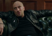 Физрук: Казино в спортзале