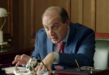 Физрук: Международный детский спортивный праздник
