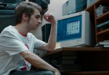 Физрук: Отсталый телефон