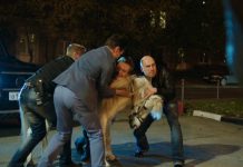 Физрук: Пони для Мамая