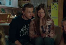 Физрук: Правда или желание
