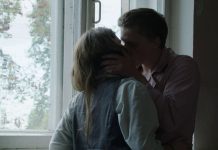 Физрук: Самое лучшее худшее свидание