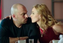 Физрук: сезон 1 – серия 19