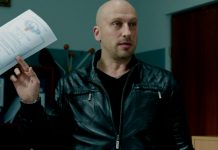 Физрук: сезон 1 – серия 2