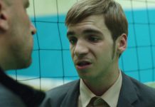Физрук: Триангуляция