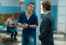 Физрук: Усач-извращенец