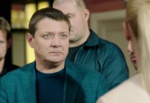 Физрук: Хреначим козла
