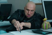 Физрук: Зарплата