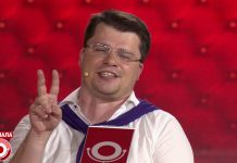 Гарик Харламов и Гарик Мартиросян – Санкции