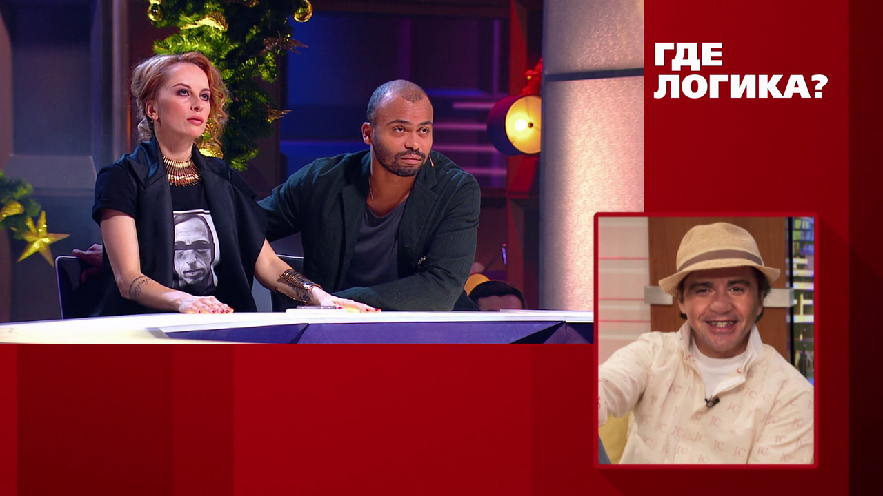 Решетникова мигель. Катя решетникова в жюри танцы. Решетникова мигель. Где логика мигель. Жена мигеля на шоу танцы.