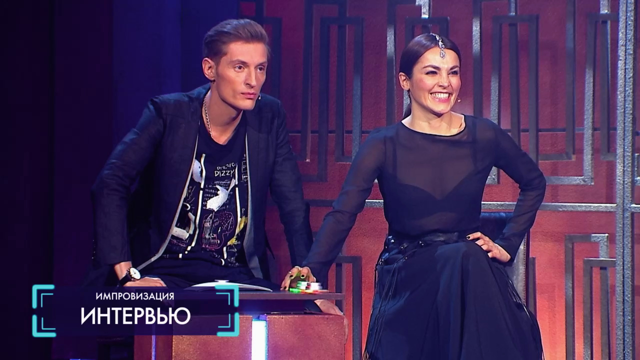 Импровизация гастроли 2022. Импровизация шокеры. Импровизация мот. 13 выпуск импровизации. Шоу импровизация 2022.