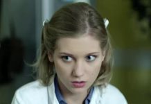 Интерны: сезон 2 – серия 10