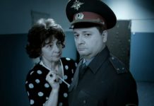 Интерны: сезон 2 – серия 12